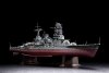Hasegawa Z24 IJN BATTLESHIP NAGATO 1941 (1:350)